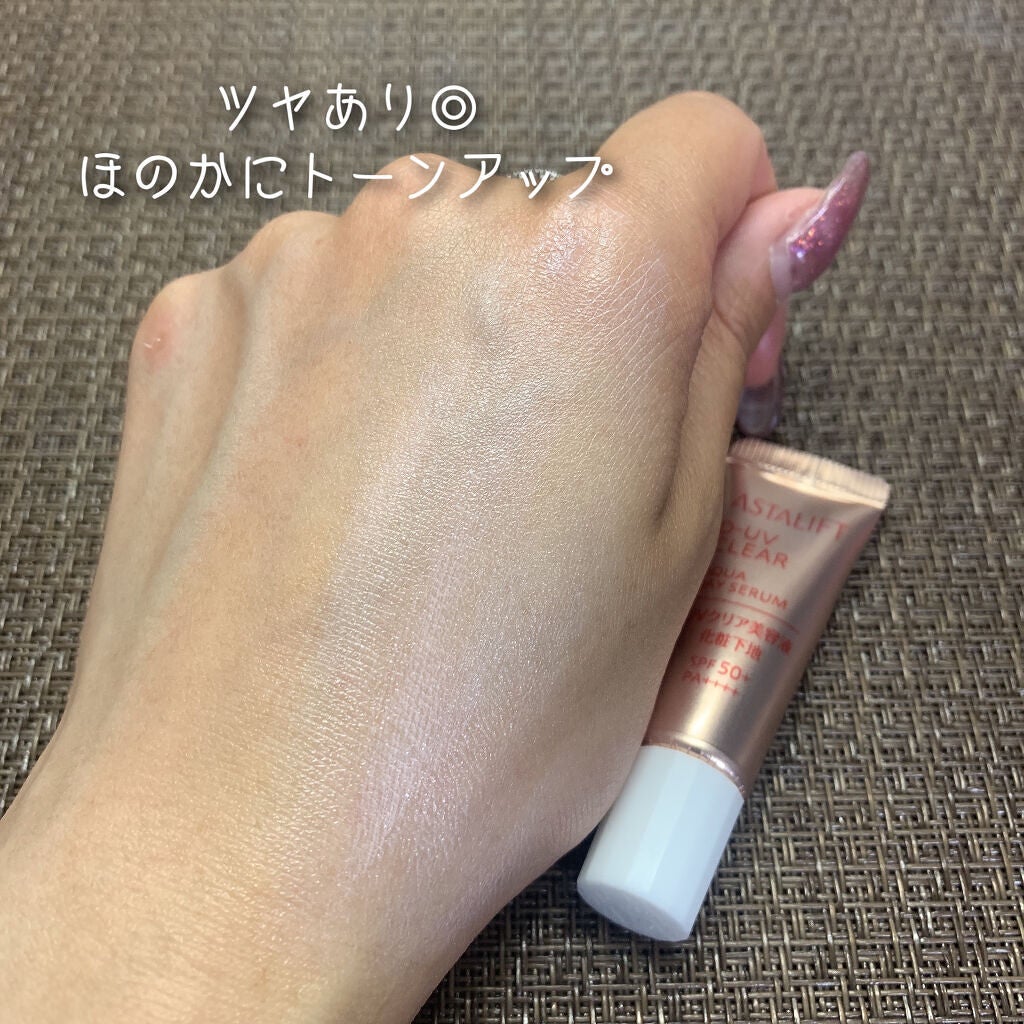 アスタリフト ホワイト ブライトローション/アスタリフト/化粧水を使ったクチコミ(8枚目)