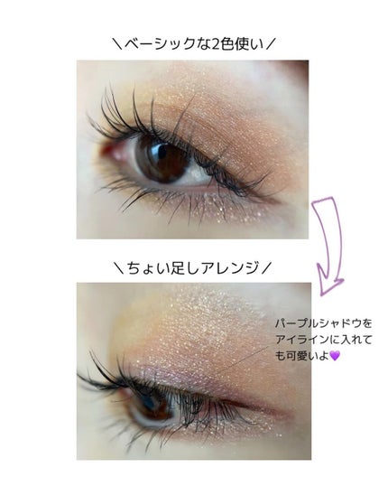 トーン ペタル エッセンス グロス/to/one/リップグロスを使ったクチコミ(6枚目)