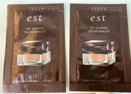 ザ グローイング クリームメークアップ/est/クリーム・エマルジョンファンデーションを使ったクチコミ(1枚目)