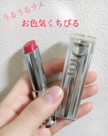 【旧】ディオール アディクト リップスティック/Dior/口紅を使ったクチコミ(1枚目)