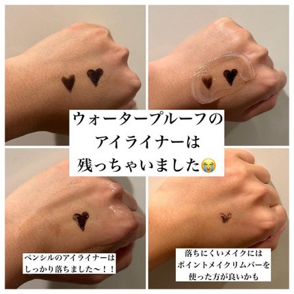 ãã¥ã¢ã¯ã¬ã³ãžã³ã°ãžã§ã« ãã¯ã€ã/SalanaruïŒãµã©ãã«ïŒ/ã¯ã¬ã³ãžã³ã°ãžã§ã«ã䜿ã£ãã¯ãã³ãïŒ4æç®ïŒ