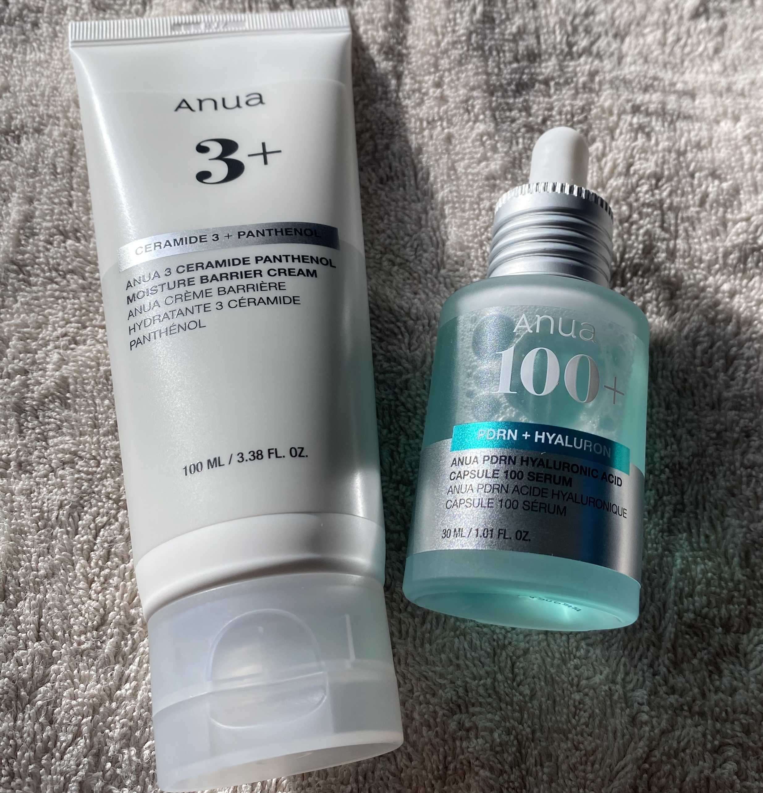 3セラミドパンテノールモイスチャーバリアクリーム/Anua/フェイスクリームを使ったクチコミ（1枚目）