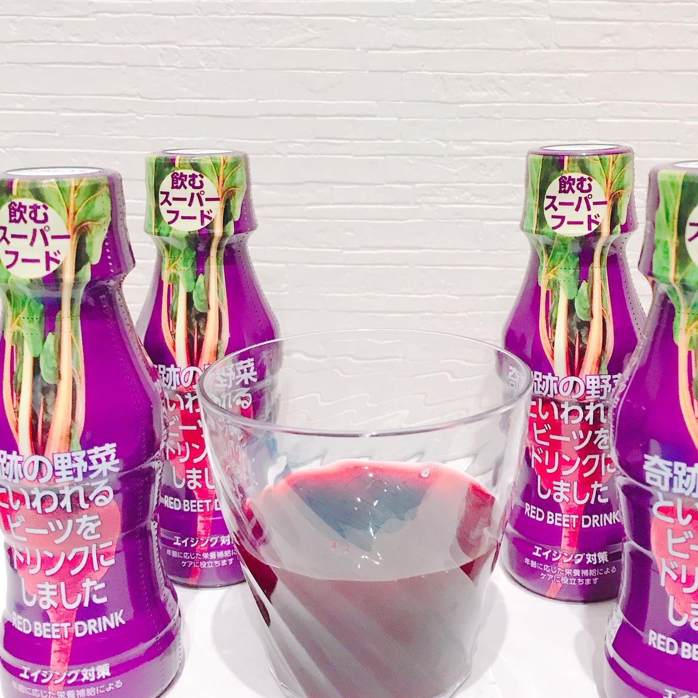 奇跡の野菜といわれるビーツをドリンクにしました/塩水港精糖/野菜ジュースを使ったクチコミ(3枚目)