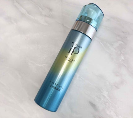 ベースケア セラム<土台美容液>/SOFINA iP/美容液を使ったクチコミ(1枚目)