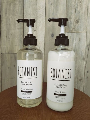 BOTANIST ボタニカルシャンプー・トリートメント セット モイスト をモニターさせていただきました！
本当にありがとうございます！🙇‍♀️

さっそく使用させていただきました✨

まずシャンプーも