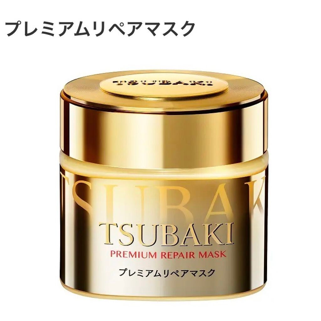 プレミアムリペアマスク(資生堂 プレミアムリペアマスク)/TSUBAKI/ヘアマスク・ヘアパックを使ったクチコミ(1枚目)