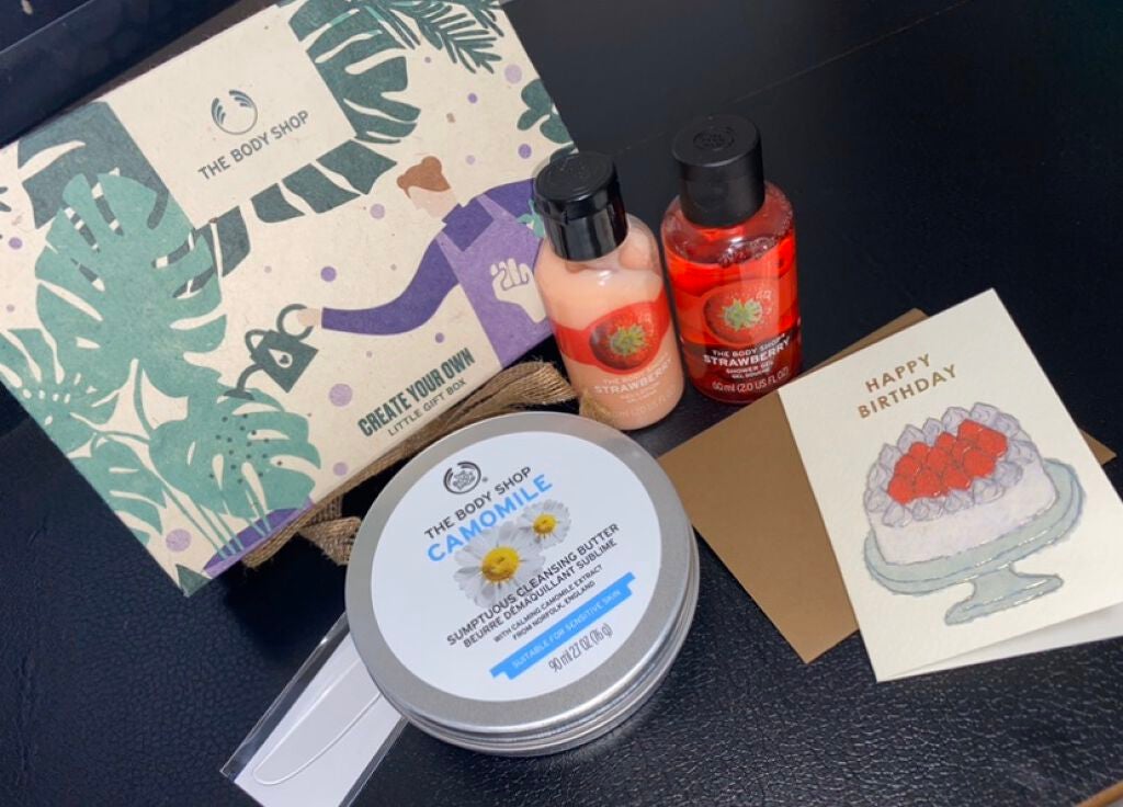 カモマイル サンプチュアス クレンジングバター/THE BODY SHOP/クレンジングバームを使ったクチコミ(1枚目)