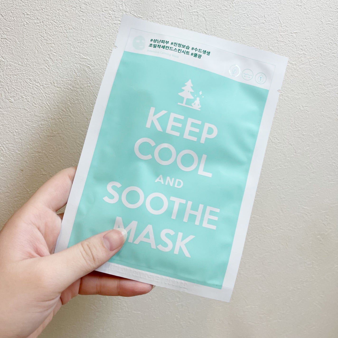 スードインテンシブカーミングマスク/KEEP COOL/シートマスク・パックを使ったクチコミ(1枚目)