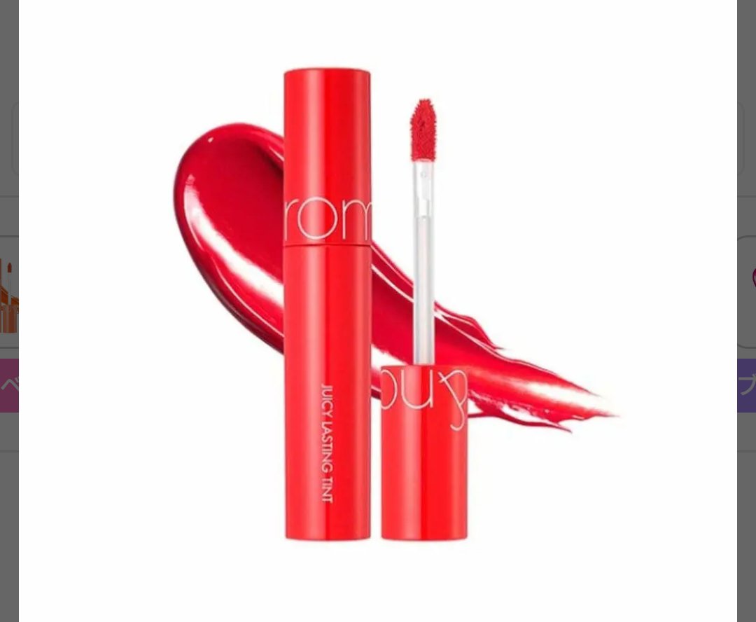 リアルアイパレット/espoir/マルチパレットを使ったクチコミ（2枚目）