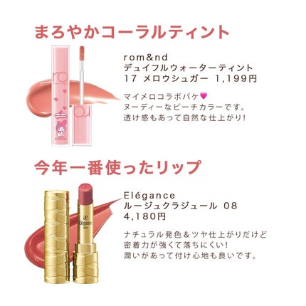 インナーグロウ チークパウダー/SHISEIDO/パウダーチークを使ったクチコミ(7枚目)