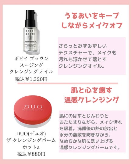 みなみ🌸 on LIPS 「…………………………………………………………………他の投稿はこ..」(2枚目)