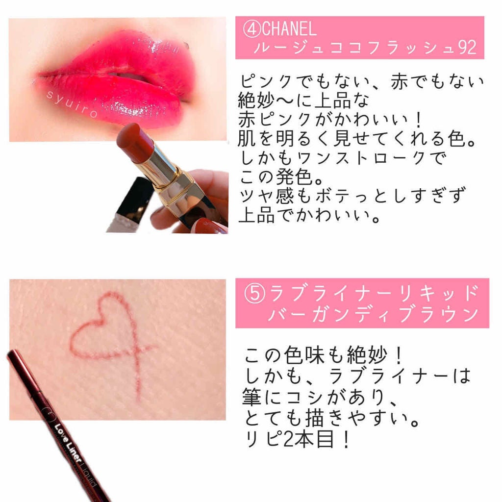 トーンアップアイシャドウ/CEZANNE/アイシャドウパレットを使ったクチコミ(3枚目)