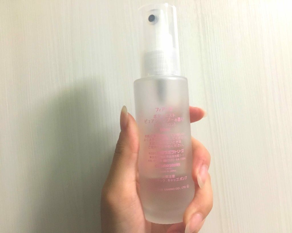 ボディミスト ピュアシャンプーの香り【パッケージリニューアル】/フィアンセ/香水(レディース)を使ったクチコミ（3枚目）