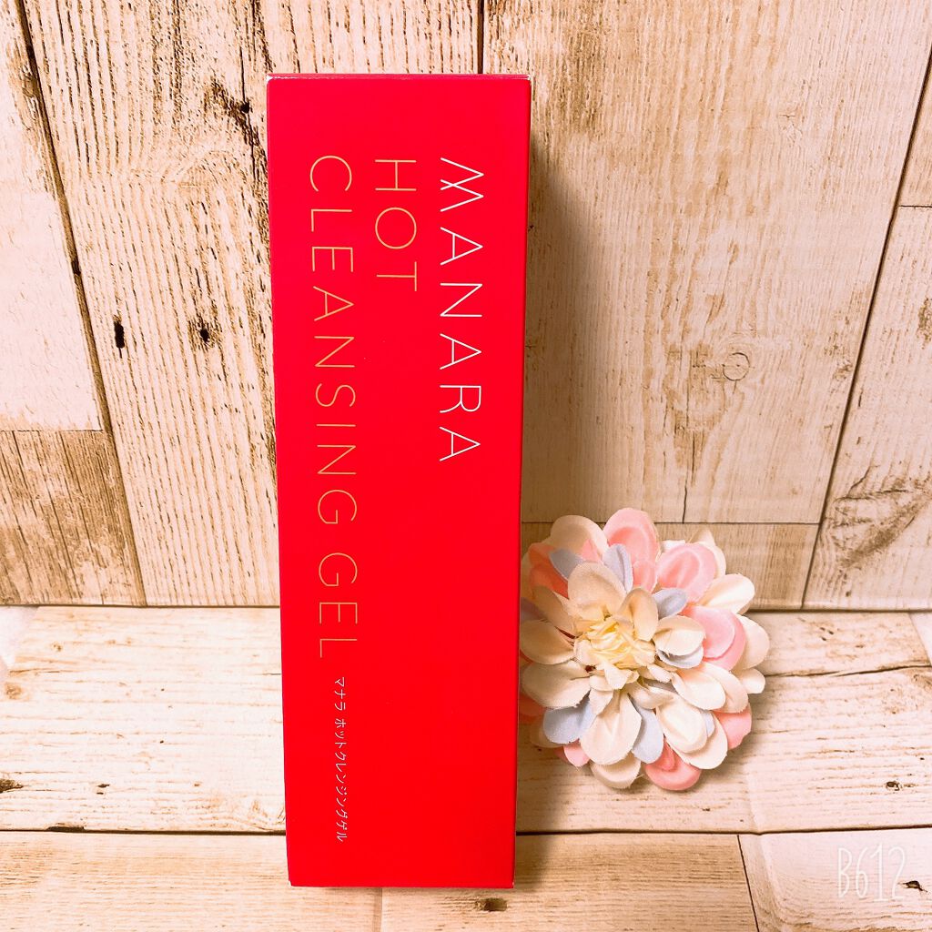 ホットクレンジングゲル/マナラ/クレンジングジェルを使ったクチコミ(1枚目)