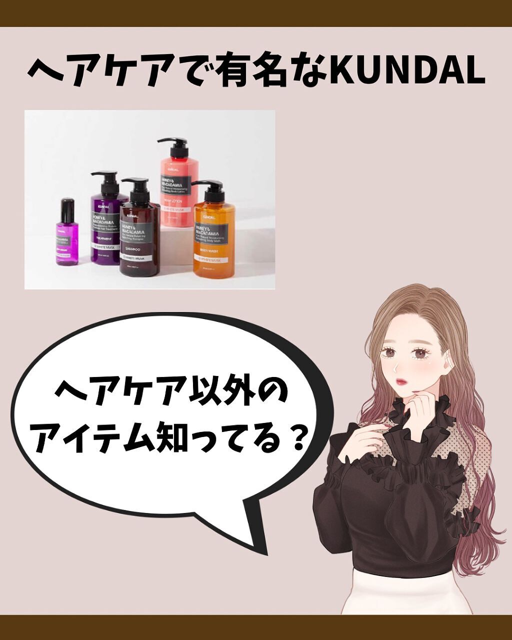 ã¿ãð§žã¹ãã³ã±ã¢ãªã¿ã¯ on LIPS ãð§žã絶察æ°ãã€ãããããªã±ãŒããŸãŒã³ã±ã¢ãâ¡â¡ããã°ãã¯ïŒã¿ãª..ãïŒ2æç®ïŒ