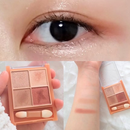 ベージュトーンアイシャドウ/CEZANNE/アイシャドウパレットを使ったクチコミ(5枚目)