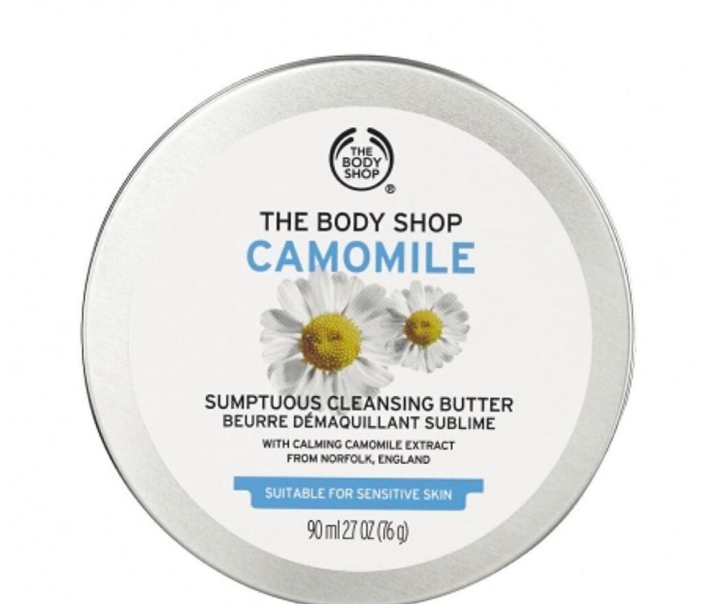 カモマイル サンプチュアス クレンジングバター/THE BODY SHOP/クレンジングバームを使ったクチコミ(1枚目)