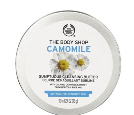 カモマイル サンプチュアス クレンジングバター/THE BODY SHOP/クレンジングバームを使ったクチコミ(1枚目)