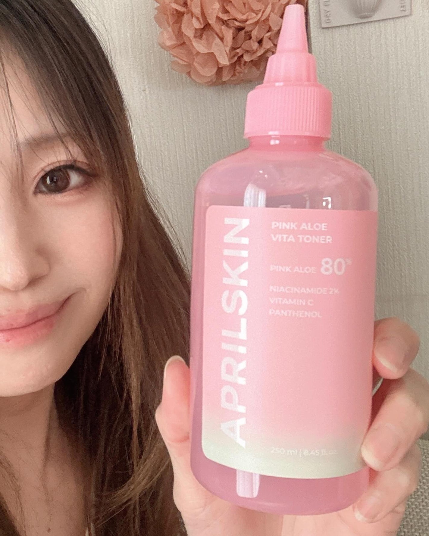 ピンクアロエビタトナー/APRILSKIN/化粧水を使ったクチコミ(8枚目)