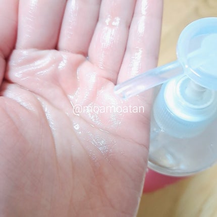 ヘパトリート 薬用保湿化粧水/ゼトックスタイル/化粧水を使ったクチコミ(4枚目)