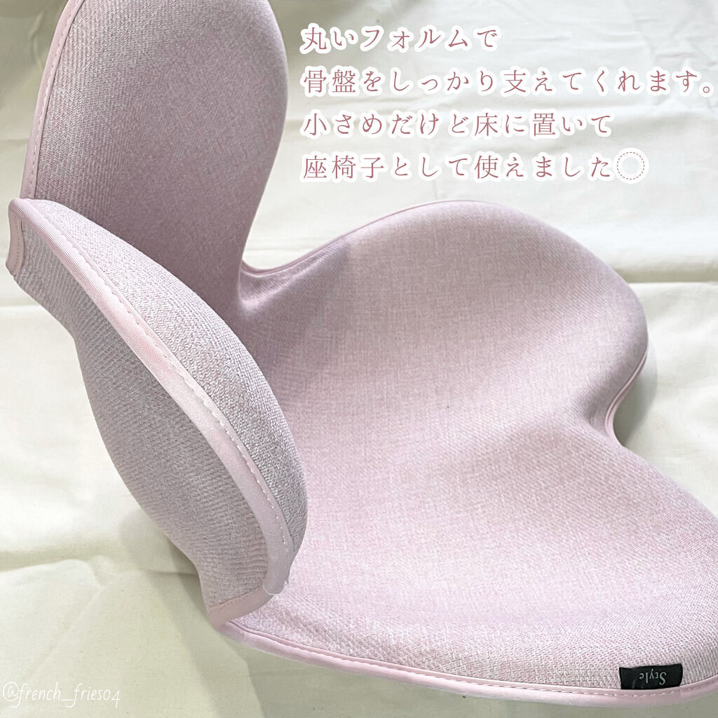 スタイルスタンダード/MTG/その他を使ったクチコミ（3枚目）