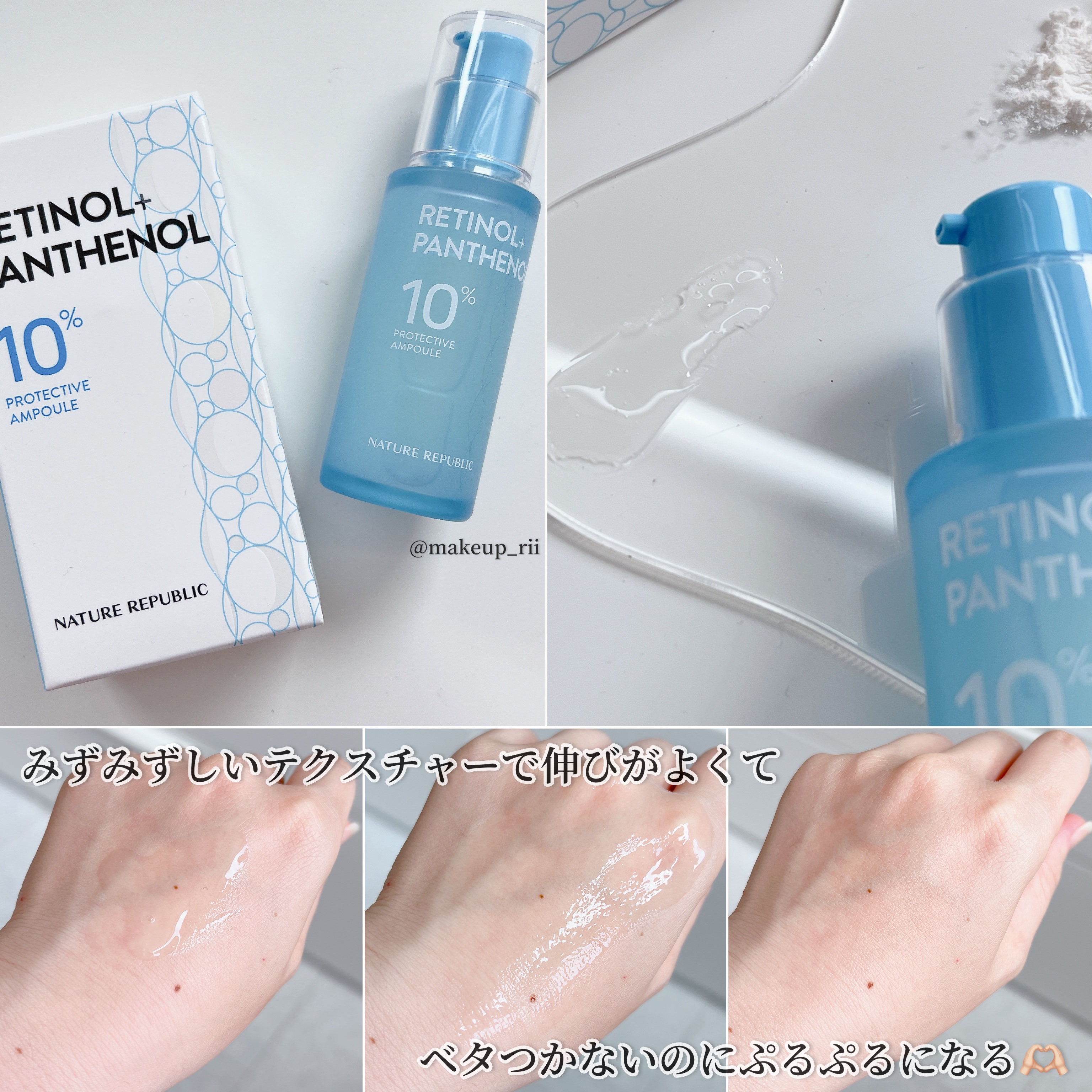 ビタペアC酵素洗顔パウダー/ネイチャーリパブリック/洗顔パウダーを使ったクチコミ（3枚目）