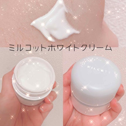 トーンアップシュークリーム/MILCOTT/化粧下地を使ったクチコミ(1枚目)