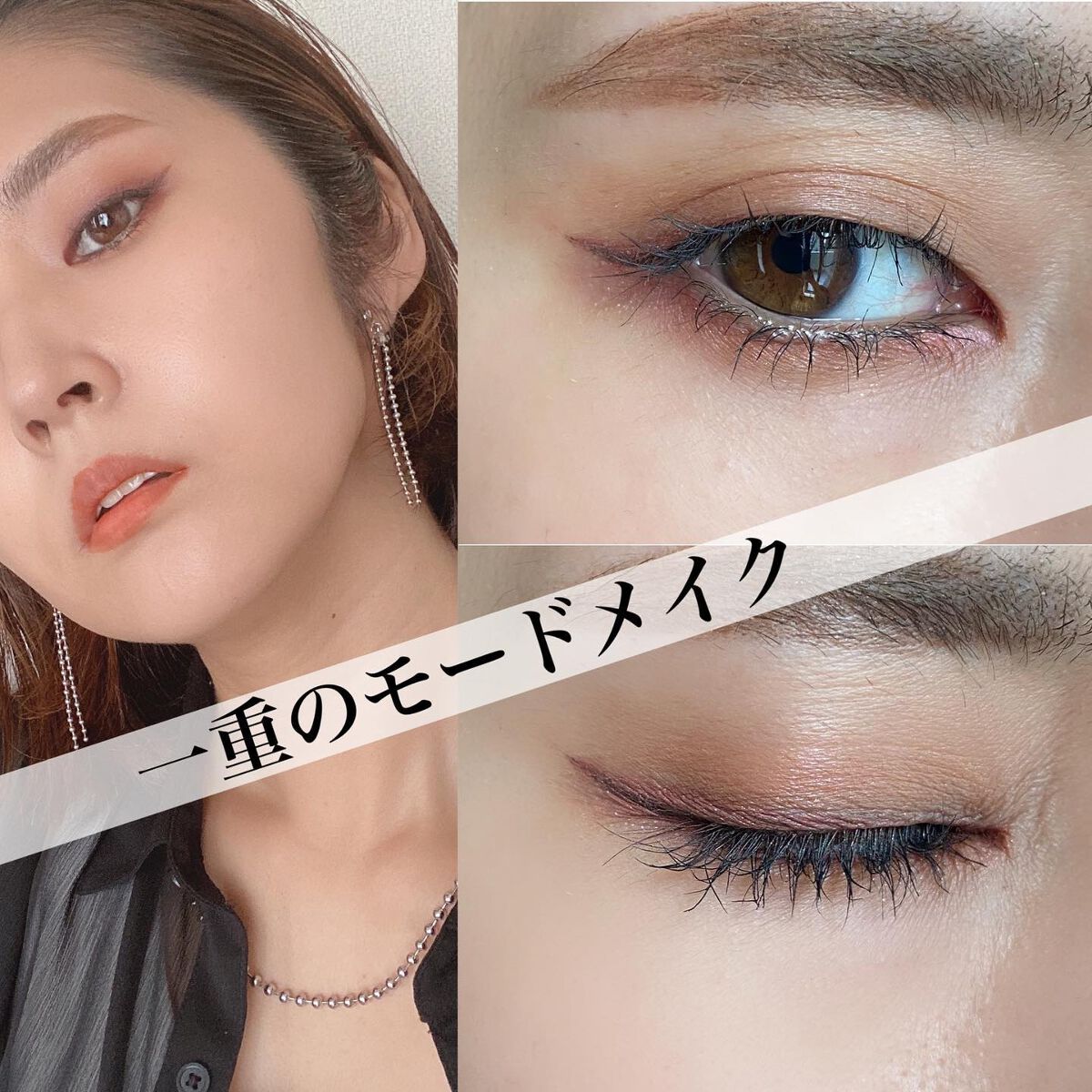 アディクション ザ マット リップ リキッド/ADDICTION/口紅を使ったクチコミ(1枚目)