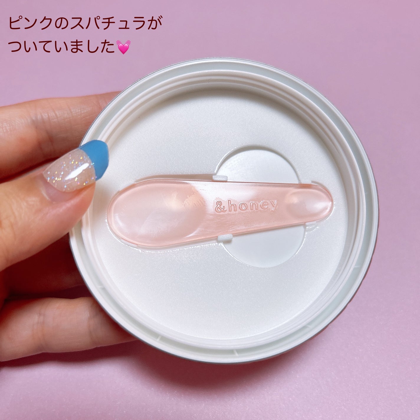 &honey クレンジングバーム メルティ ホット/&honey/クレンジングバームを使ったクチコミ(2枚目)