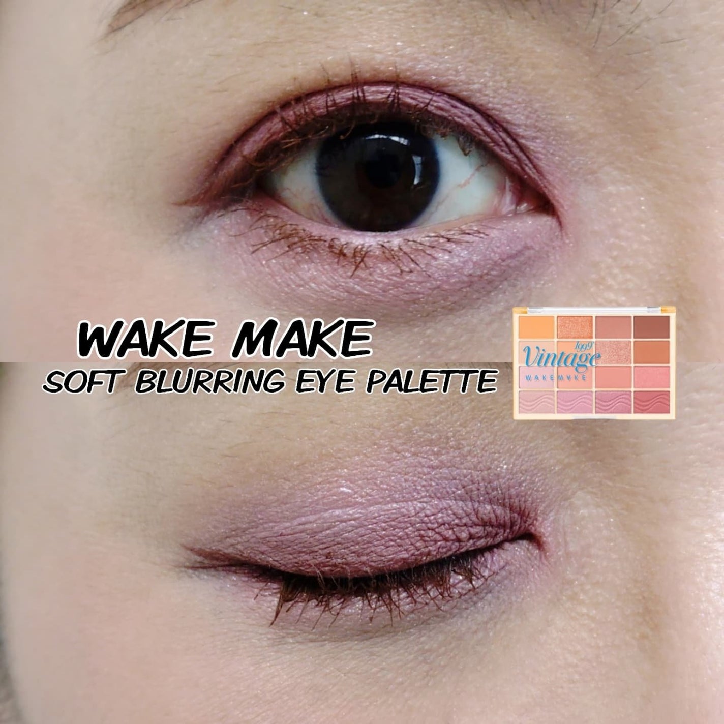 ソフトブラーリングアイパレット/wakemake/アイシャドウパレットを使ったクチコミ(1枚目)