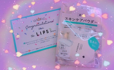 LIPSさんありがとうございます😆
ナリス化粧品さんの　薬用パウダーWS10

✨スキンケア効果✨
ニキビを防ぐ
肌あれを防ぐ
メラニンの成分を抑え、シミ・そばかすを防ぐ
乾燥を防ぐ

✨パウダー効果✨