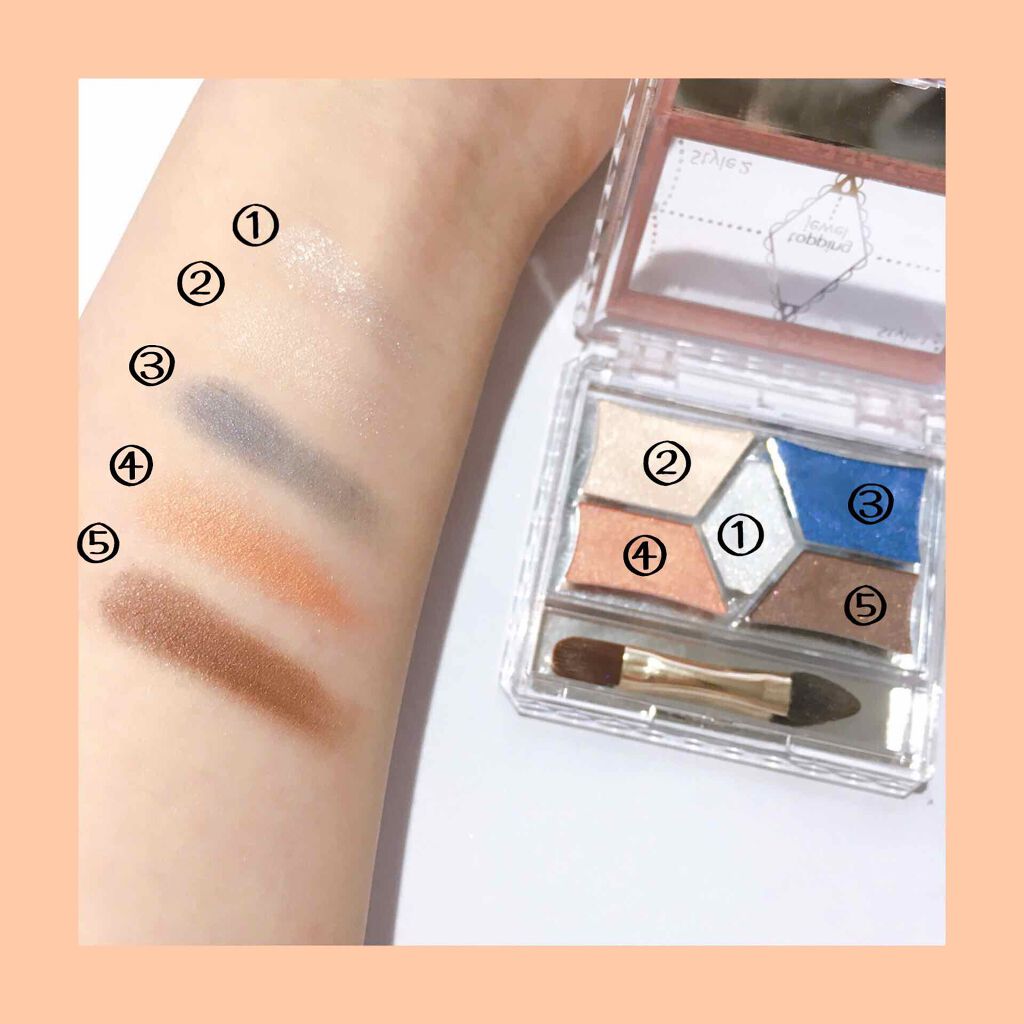 【旧品】パーフェクトスタイリストアイズ/キャンメイク/アイシャドウパレットを使ったクチコミ(2枚目)