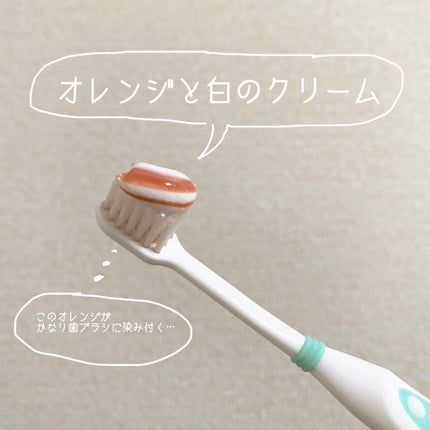 アクアフレッシュ/アクアフレッシュ/歯磨き粉を使ったクチコミ(2枚目)