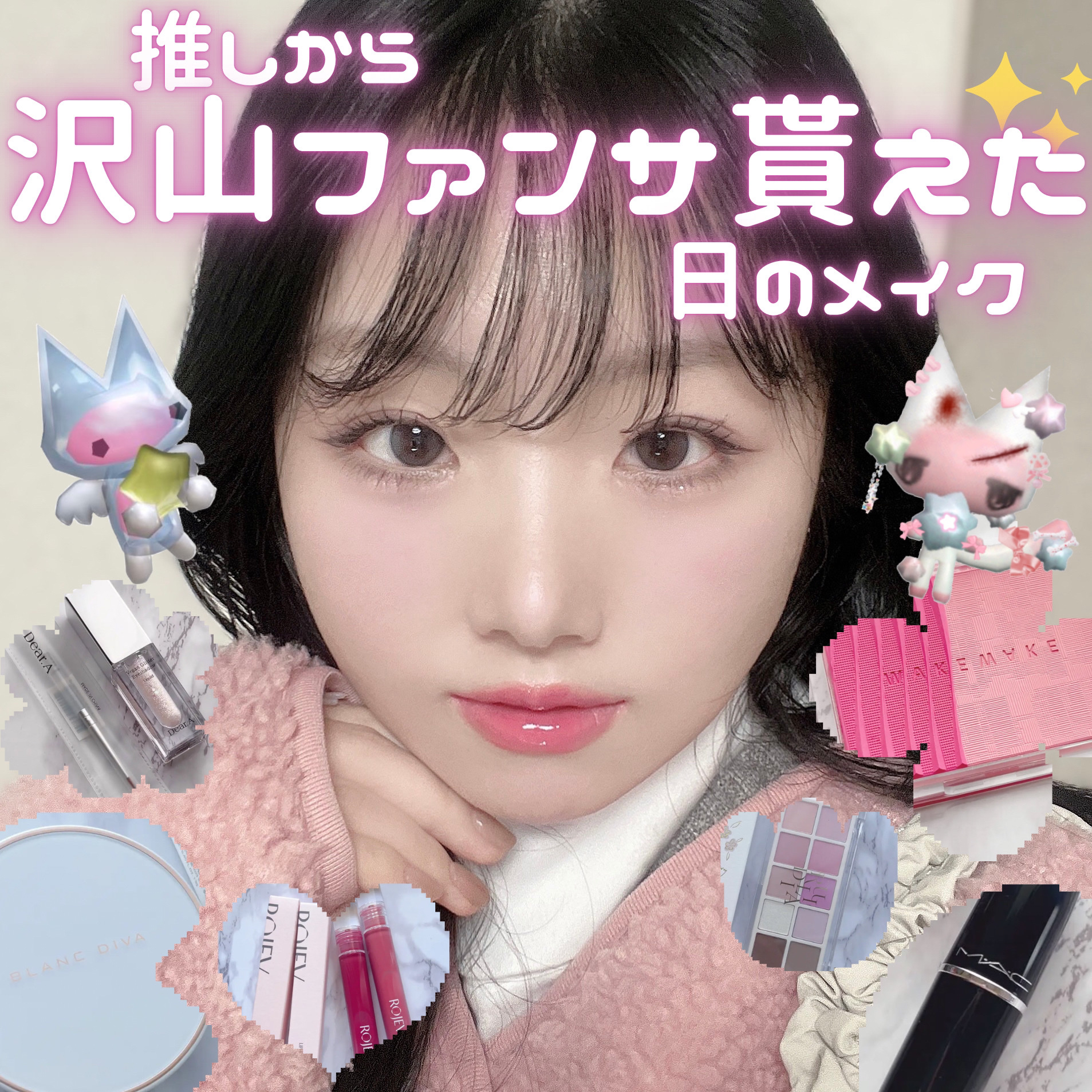 ドットオンムードジェルアイライナーペンシル/Heart Percent/ジェルアイライナーを使ったクチコミ（1枚目）