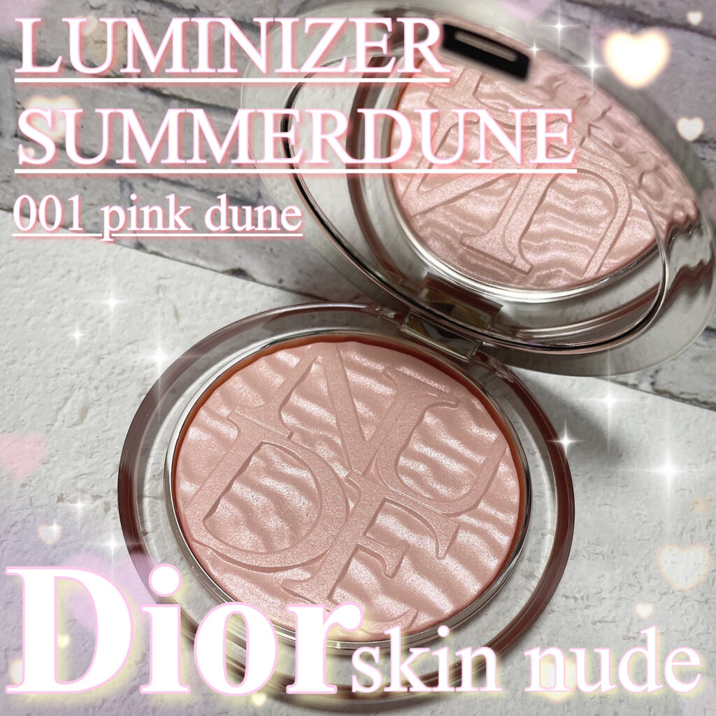 ディオール限定サマーデューンミネラルヌードルミナイザー　002 ピーチデューン ディオールスキン ミネラル ヌード ルミナイザー パウダー
