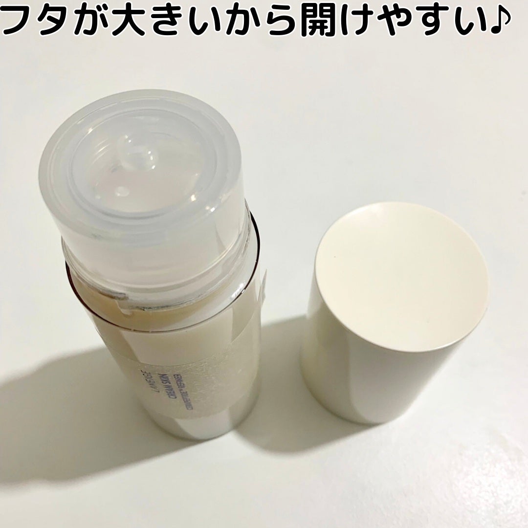 クリームスキン ローション/LANEIGE/化粧水を使ったクチコミ(2枚目)