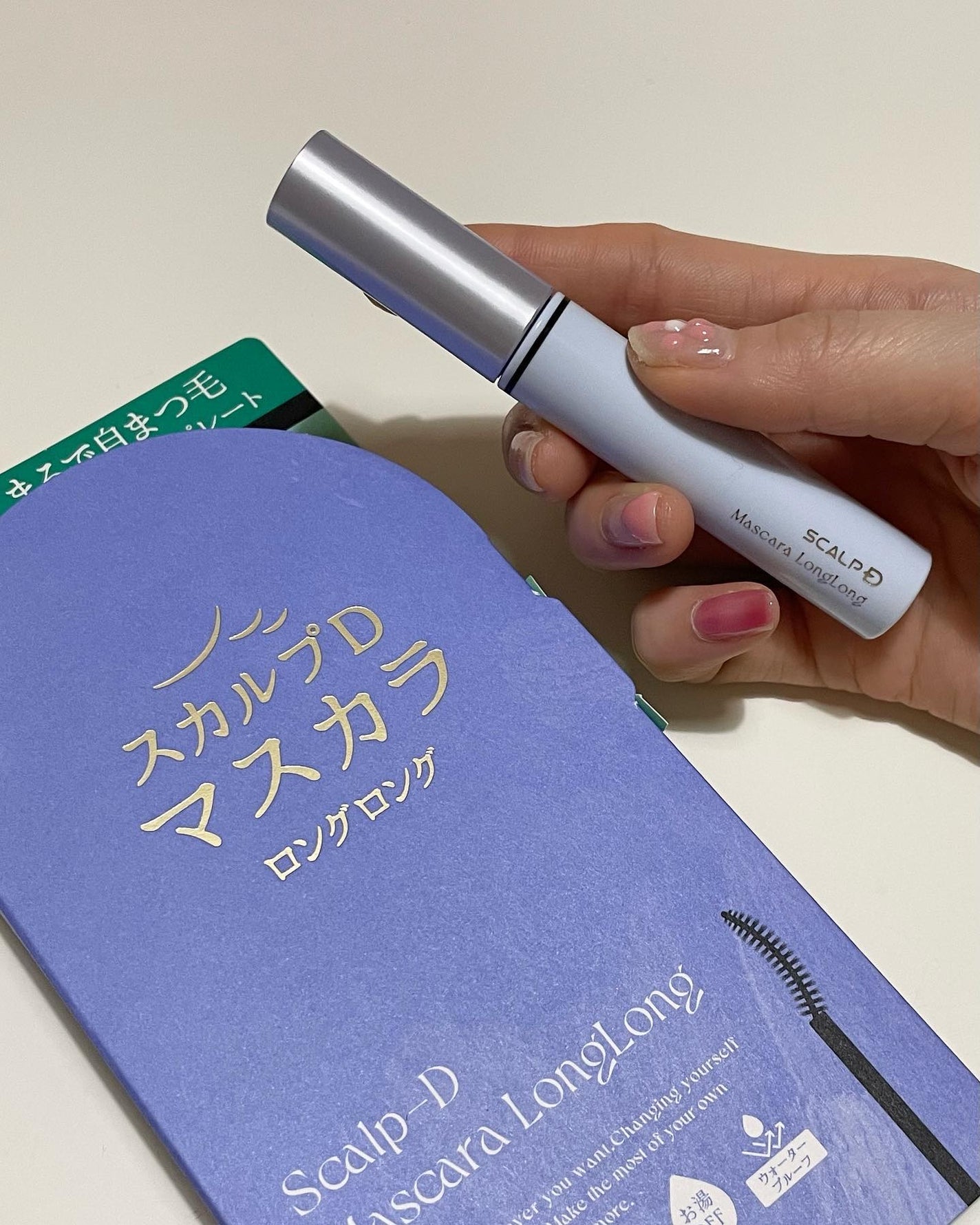 スカルプD マスカラ ロングロング/アンファー(スカルプD)/マスカラを使ったクチコミ(1枚目)