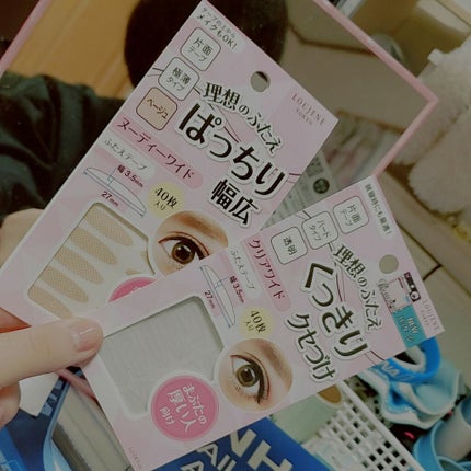 理想のふたえ くっきりクセづけ クリアワイド/セリア/二重まぶた用アイテムを使ったクチコミ(1枚目)