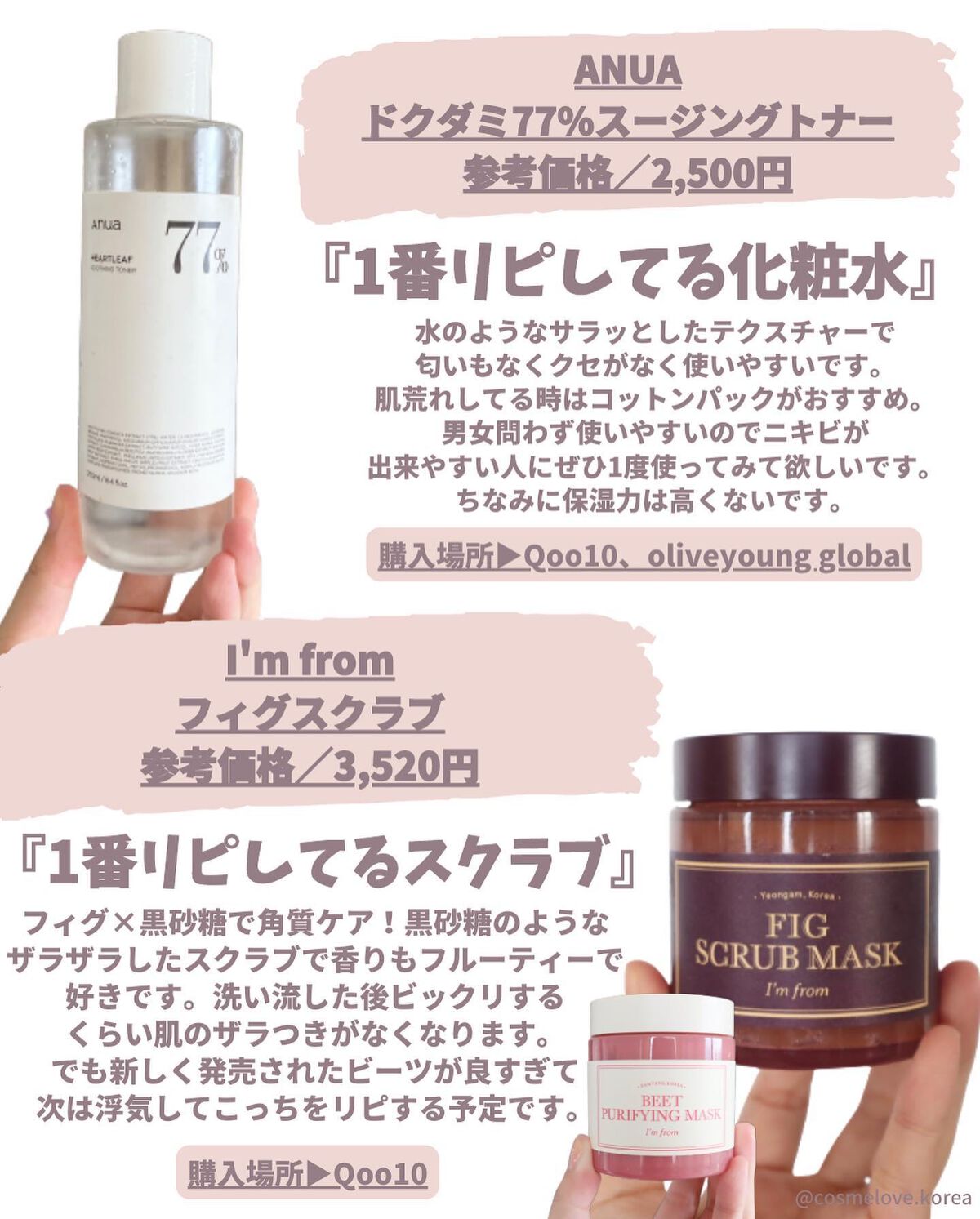 デイリー パフ クレンジング パッド/THE TOOL LAB/その他化粧小物を使ったクチコミ（3枚目）