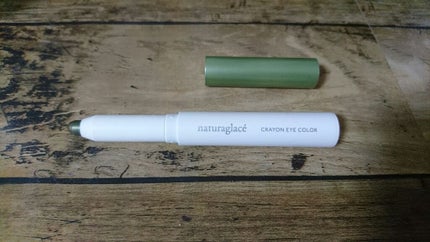 クレヨンアイカラー/ナチュラグラッセ/ペンシルアイライナーを使ったクチコミ(1枚目)