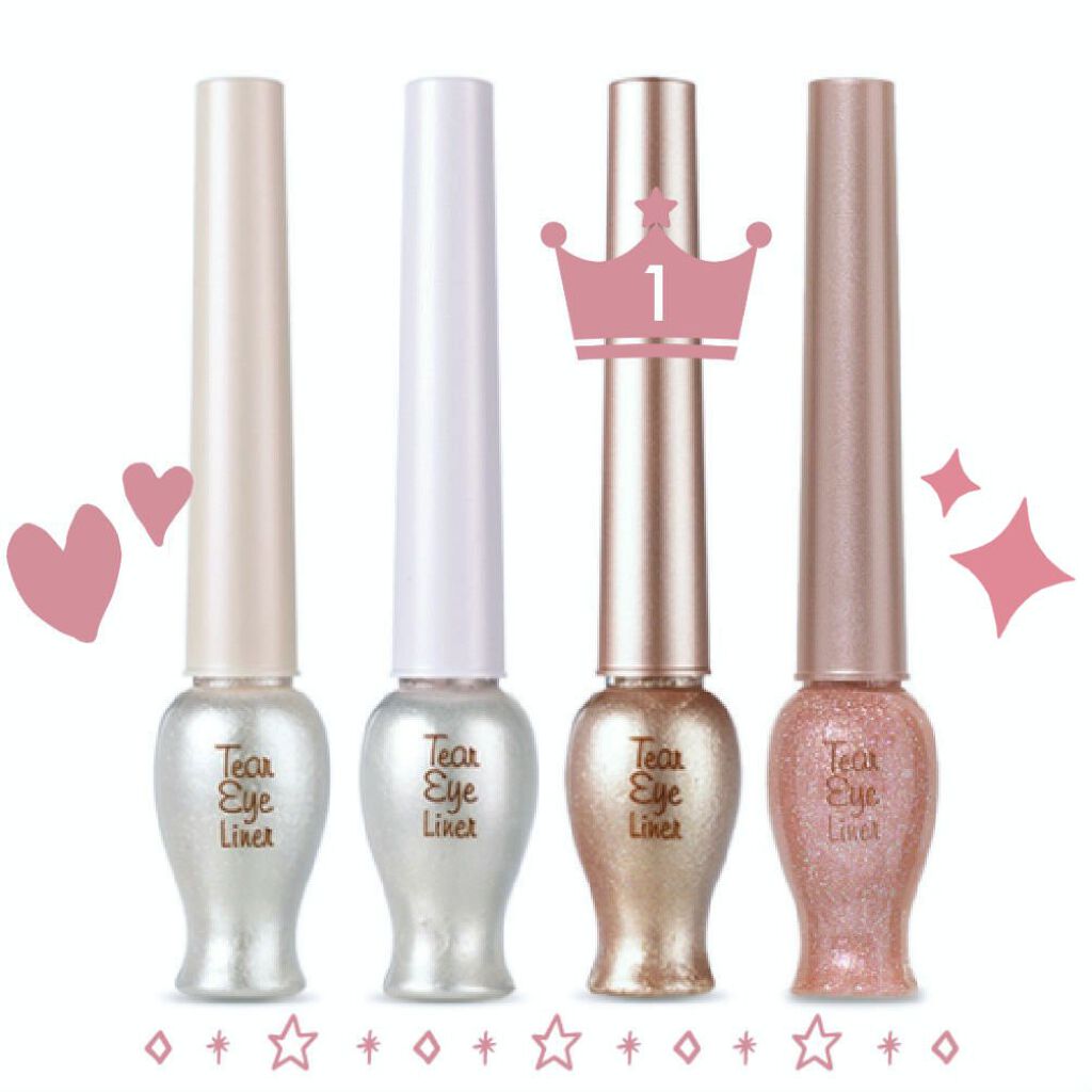 ティアー アイライナー/ETUDE/リキッドアイライナーを使ったクチコミ(1枚目)