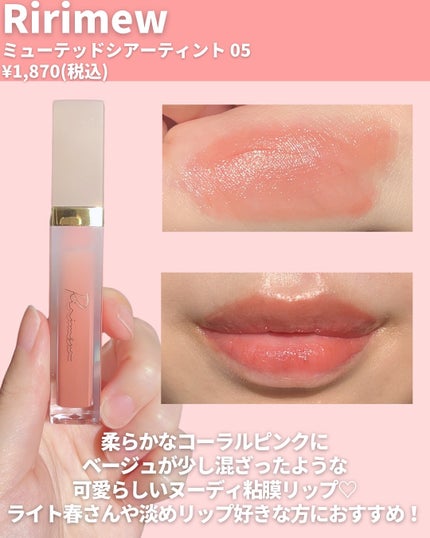 シャドウパレット/dasique/アイシャドウパレットを使ったクチコミ(9枚目)