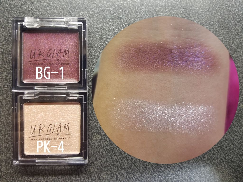 UR GLAM POWDER EYESHADOW/U R GLAM/単色アイシャドウを使ったクチコミ(2枚目)