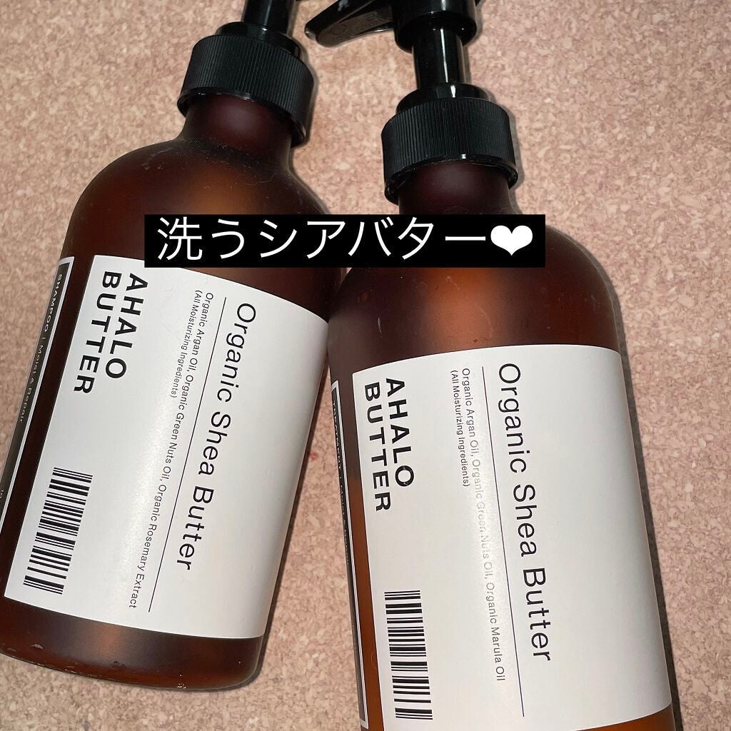モイスト&リペア シャンプー/ヘアトリートメント/AHALO BUTTER/市販シャンプーを使ったクチコミ(1枚目)