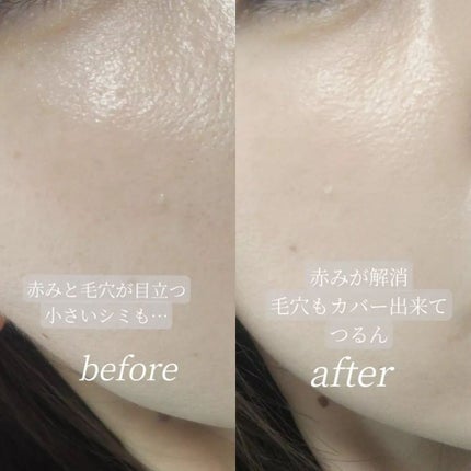 (旧)アンリミテッド ラスティング フルイド/shu uemura/リキッドファンデーションを使ったクチコミ(4枚目)