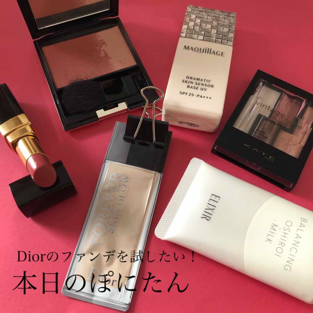 ヴィンテージモードアイズ/KATE/アイシャドウパレットを使ったクチコミ(1枚目)