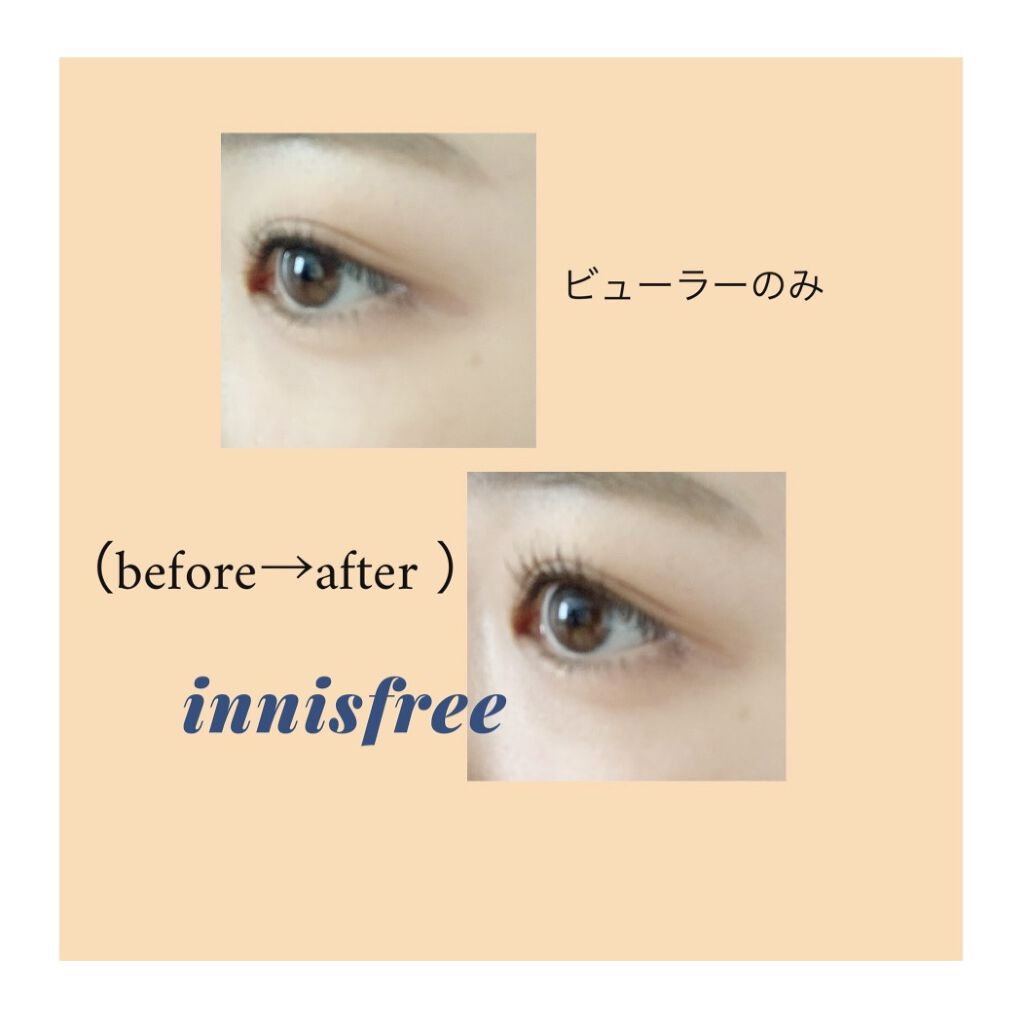 スキニーマイクロカラ/innisfree/マスカラを使ったクチコミ（2枚目）
