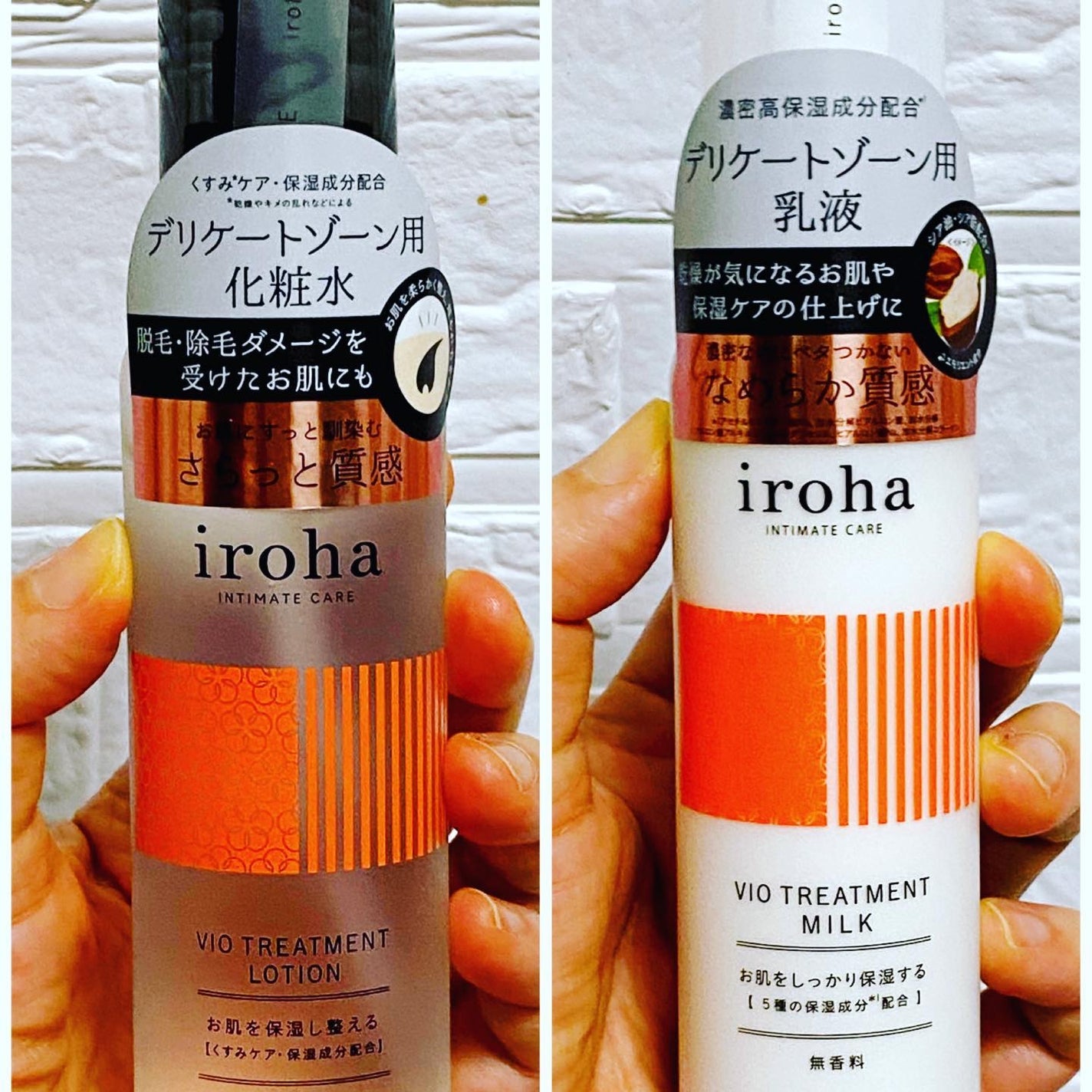 VIO TREATMENT LOTION/iroha INTIMATE CARE/デリケートゾーンケアを使ったクチコミ(3枚目)