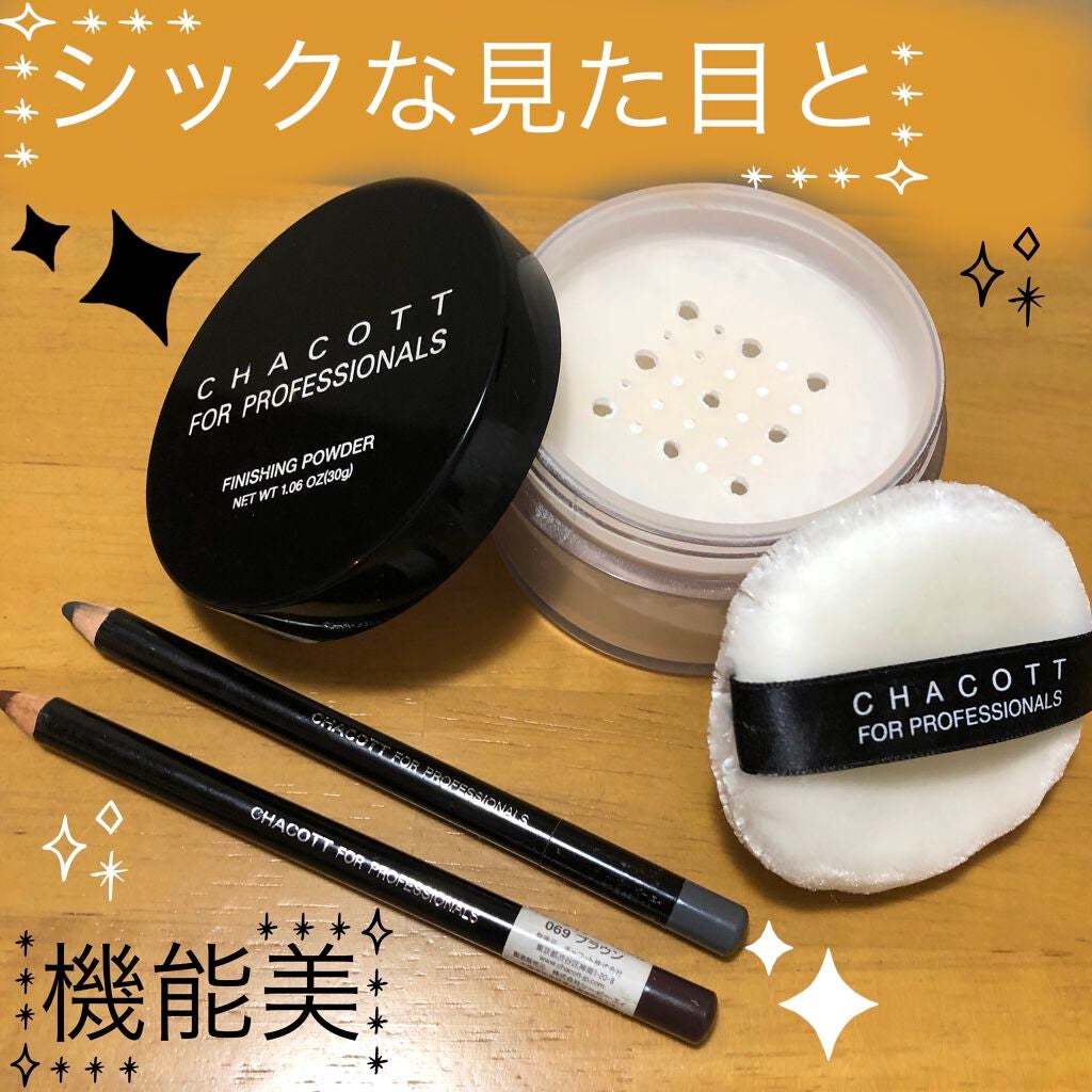フィニッシングパウダー/チャコット・コスメティクス/ルースパウダーを使ったクチコミ(1枚目)