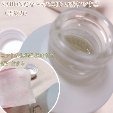 オーシャンシークレット AP クレンジングフェイシャルトナー/SABON/化粧水を使ったクチコミ（3枚目）